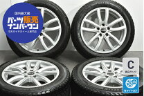 楽天市場】bmw スタッドレス 中古 3シリーズ 17インチ（車用品・バイク 