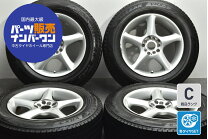 楽天市場】スタッドレスタイヤ 205／65r16 中古の通販