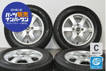楽天市場】145/80r13 スタッドレス ホイールセット ブリヂストンの通販