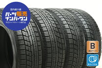楽天市場】スタッドレスタイヤ 195/65r15 4本セット（ブランドヨコハマ 