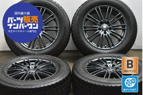 楽天市場】225／60R17（スタッドレスタイヤ・ホイールセット｜タイヤ 