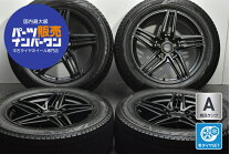 楽天市場】235／55r19 中古 スタッドレス ホイールセットの通販