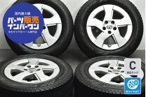 楽天市場】195／65R15（ブランドトヨタ）（スタッドレスタイヤ 