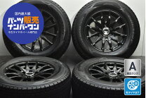楽天市場】トラック 中古 タイヤ ホイール（スタッドレスタイヤ 