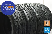 楽天市場】ピレリ スタッドレス 205／55／r16の通販