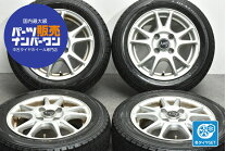 楽天市場】スタッドレスタイヤ 155/65r13 ホイールセット 中古 