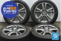 楽天市場】185 55R15（ブランドヨコハマ）（スタッドレスタイヤ 
