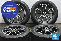 楽天市場】225／60R17（スタッドレスタイヤ・ホイールセット｜タイヤ 