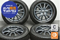 楽天市場】アルミホイール 14インチ 4.5j 中古 4本（車用品｜車用品 