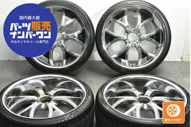 中古 LEXANI タイヤホイールセット 4本セット 26インチ 10.0J×26+15 PCD 150 295/30ZR26 107W【 LIONHART 製 タイヤ付き】