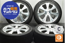 楽天市場】ホイール 22インチ 中古（サマータイヤ・ホイールセット 