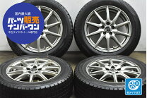 楽天市場】スタッドレス 205／55r16 pcd100の通販