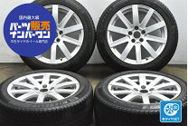 楽天市場】235／50r18 中古（スタッドレスタイヤ・ホイールセット 