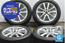楽天市場】ホイール17インチ 中古 純正（スタッドレスタイヤ・ホイール 