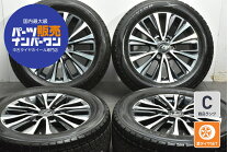 楽天市場】20インチ アルミホイール 中古（P.C.D（mm）139.7）（タイヤ 