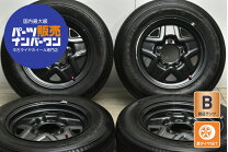 静岡県のJB64 タイヤの中古が安い！激安で譲ります・無料であげます 