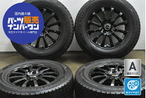 楽天市場】215／65R16（スタッドレスタイヤ・ホイールセット｜タイヤ 