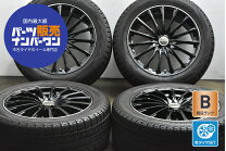 楽天市場】GRS202（スタッドレスタイヤ・ホイールセット｜タイヤ 