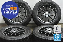 楽天市場】pcd112 7jの通販