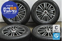 楽天市場】195／65R15（P.C.D（mm）114.3）（スタッドレスタイヤ 