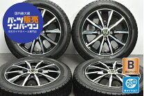 楽天市場】ウェッズ ホイール 中古（スタッドレスタイヤ・ホイール 
