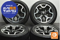 楽天市場】スバル（タイヤ・ホイールセット｜タイヤ・ホイール）：車 