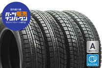 楽天市場】ig60 145／80r13 75q（スタッドレスタイヤ｜タイヤ 