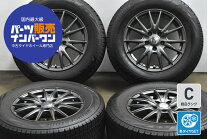 楽天市場】215／65r16 エクストレイル vrx2の通販