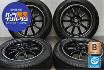 楽天市場】225／60R17（スタッドレスタイヤ・ホイールセット｜タイヤ 