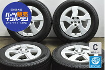 楽天市場】30プリウス スタッドレス タイヤ セット 中古の通販