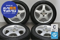 楽天市場】ダイハツ ミライース 中古（スタッドレスタイヤ・ホイール 
