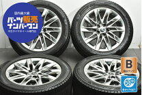 楽天市場】レクサス LS 中古（スタッドレスタイヤ・ホイールセット 