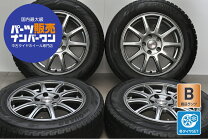 楽天市場】中古スタッドレス 205/60r16 ホイールセットの通販