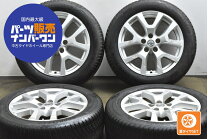 楽天市場】ホイール 18インチ 中古 4穴（タイヤ・ホイールセット 