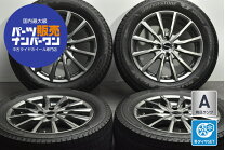 楽天市場】スタッドレス 205／55r16 pcd100の通販