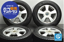楽天市場】ブリヂストン feid（タイヤ・ホイール｜車用品）：車用品 
