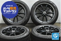 楽天市場】235／55r19 中古 スタッドレス ホイールセットの通販