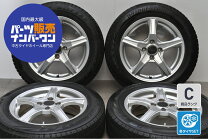 楽天市場】ブリヂストン 175／65R15（スタッドレスタイヤ・ホイール 
