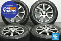 楽天市場】215／60R16（スタッドレスタイヤ・ホイールセット｜タイヤ 