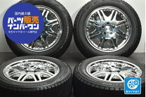 楽天市場】中古 ブリヂストン ブリザック 4本 215/60 17インチの通販