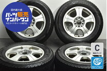 楽天市場】新品スタッドレス 中古ホイールセットの通販