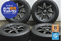 楽天市場】マツダ MPV 中古（スタッドレスタイヤ・ホイールセット 