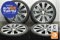楽天市場】タイヤ ホイールセット 中古 245 40 19の通販