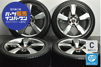 楽天市場】245／40R18 114.3-5穴（車用品・バイク用品）の通販