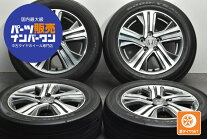 楽天市場】ホンダ（サマータイヤ・ホイールセット｜タイヤ・ホイール 