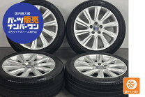 楽天市場】ボルボ v70 中古 ホイールの通販