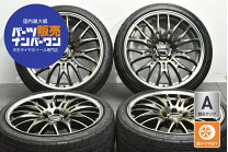 楽天市場】245／35R20（サマータイヤ・ホイールセット｜タイヤ 