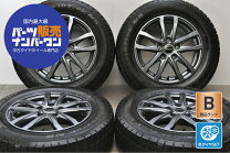 楽天市場】オートバックス スタッドレスタイヤ 195／65r15の通販