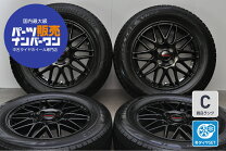 楽天市場】185／65r15 スタッドレス ブリヂストン 中古 vrx（車用品 