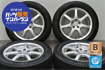 楽天市場】スバル純正 スタッドレスの通販